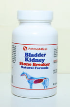 GET RID OF KIDNEY & BLADDER STONES IN HORSES - DESTROY AND FLUSH THEM OUT - MADE IN USA